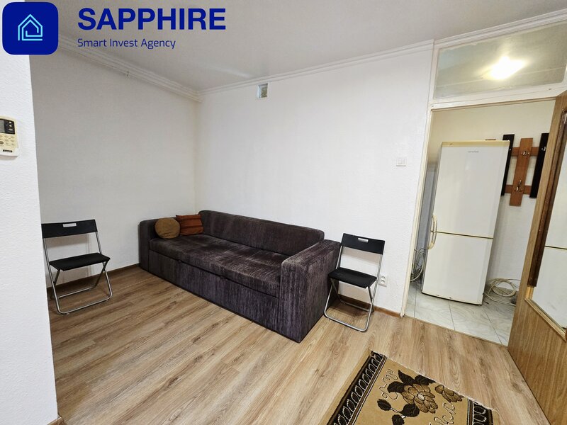 Sebastian, Rahova, Margeanului